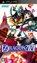 7th Dragon 2020 PSP Translated English [Patched] [ISO] thumbnail
